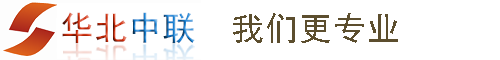 黑龍江鼎和投資管理集團(tuán)有限公司